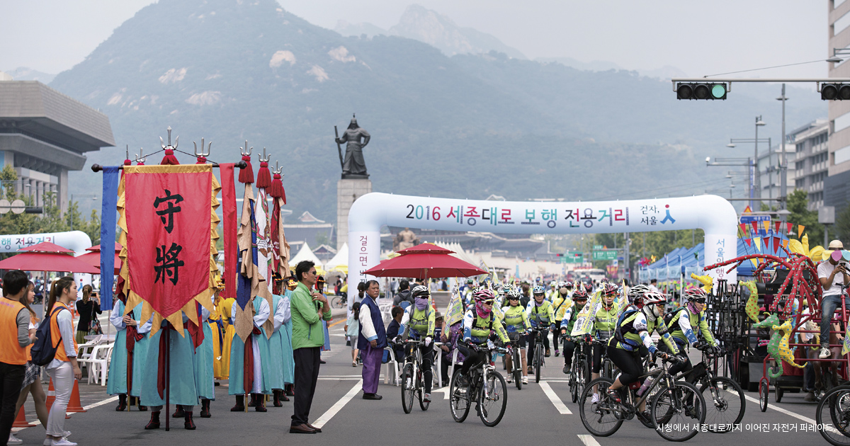 차를 멈추면 사람이 보입니다
